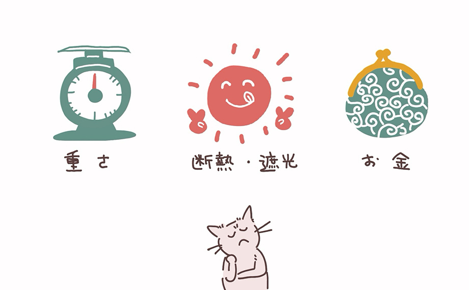 ウッドブラインドを取り付ける際に後悔することとは
