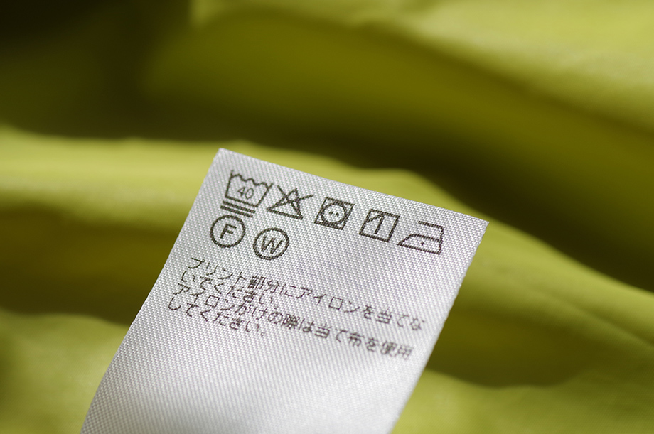 カーテンを洗濯する前に確認したいこと
