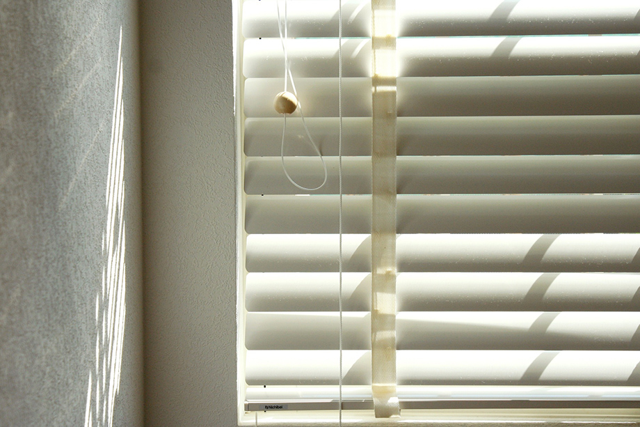 ブラインドの丈が長い場合の対処法